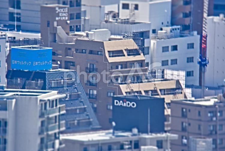 神戸市街 ビル,ビル群,風景の写真素材