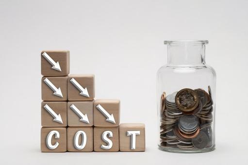 Photo, cost, cost cut, cost reduction, 