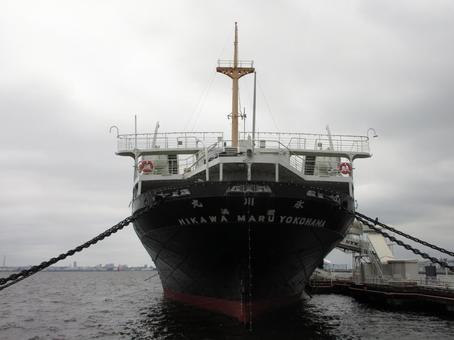 Photo, hikawa maru, freighter ship, ferry, 