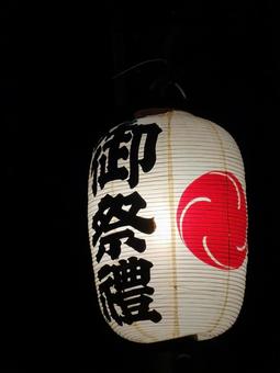 御祭礼の提灯 御祭礼の提灯 提灯,灯り,照明の写真素材