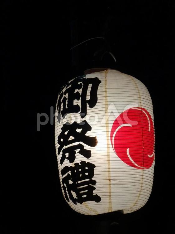 御祭礼の提灯 提灯,灯り,照明の写真素材