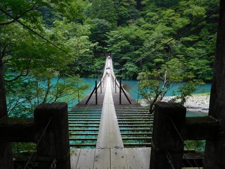 Suspension Bridge of Dreams, Sumata Gorge, JPG Suspension Bridge of Dreams, Sumata Gorge, JPG