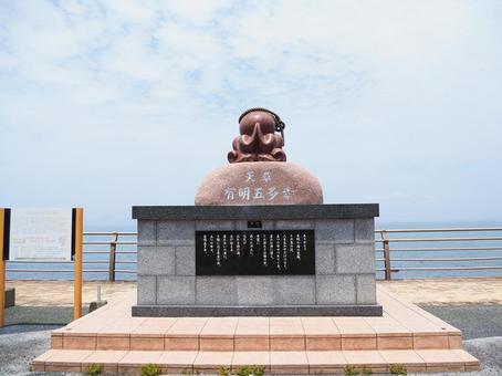 有明タコ街道 オブジェ 有明タコ街道 オブジェの写真