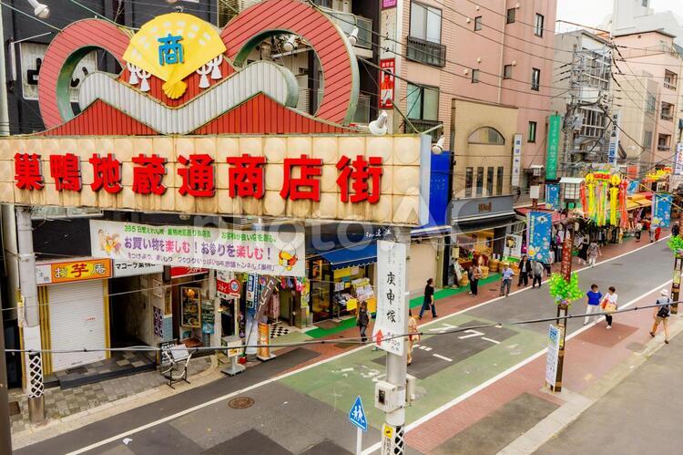 巣鴨地蔵通商店街 巣鴨,巣鴨地蔵通商店街,商店街の写真素材