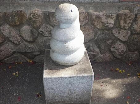 保久良神社の十二支の石像　ヘビ 巳,ヘビ,蛇の写真素材