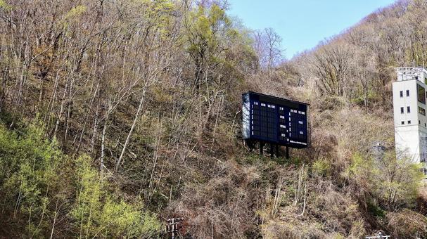 北海道の大倉山ジャンプ競技場の電光掲示板 電光掲示板,結果,表示の写真素材