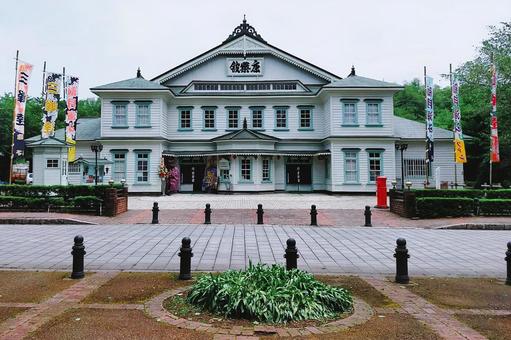 Photo, korakukan, stove house, theater, 