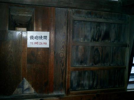 彦根城鉄砲狭間 彦根城鉄砲狭間の写真