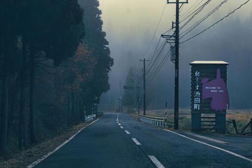 能楽の里、福井県池田町 福井県,池田町,今立郡の写真素材