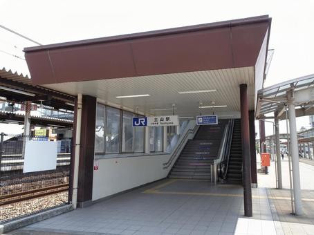 土山駅 土山駅の写真