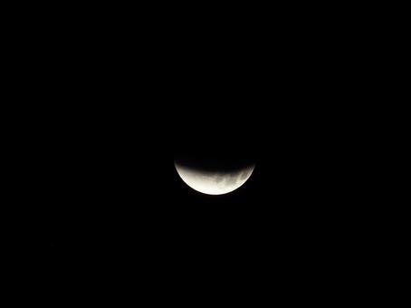 部分月食 4 (2025.9.8) 部分月食 4 (2025.9.8) の写真