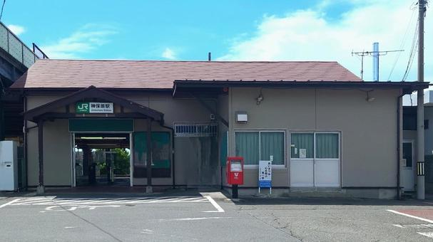 JR高崎線 神保原駅 埼玉県児玉郡上里町 JR高崎線 神保原駅 埼玉県児玉郡上里町 神保原駅,jr,高崎線の写真素材