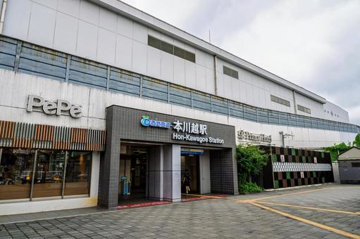 本川越駅 西口 駅舎 本川越駅 西口 駅舎 西武鉄道,西武新宿線,本川越駅の写真素材