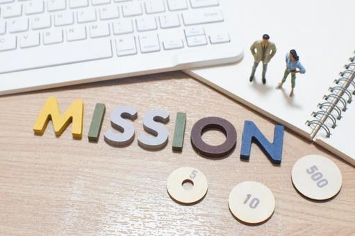 机上でミッションについて考える社会人① mission,ミッション,仕事の写真素材