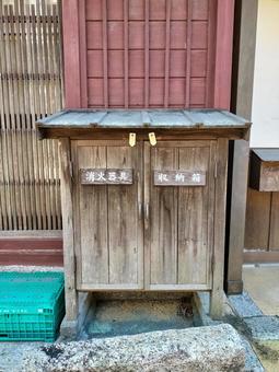 消化器具収納庫 消火設備,消火器具,防災の写真素材