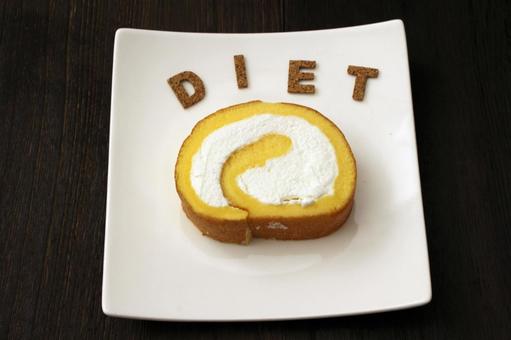 ダイエット中のロールケーキ ダイエット,ロールケーキ,スイーツの写真素材
