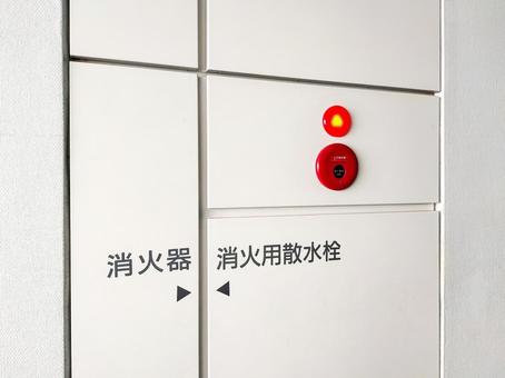 消火設備 消火器 消火用散水栓 消火設備 消火器 消火用散水栓の写真