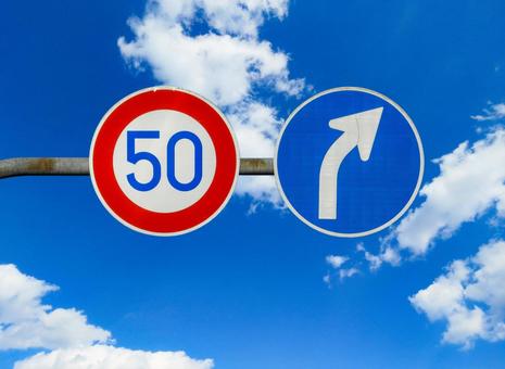 青空と道路標識 青空と道路標識 標識,最高速度,50km/hの写真素材