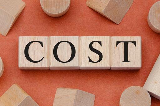 積み木に文字　COST 1 cost,コスト,原価の写真素材