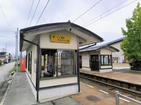 万葉線、第一イン新湊クロスベイ前駅 万葉線、第一イン新湊クロスベイ前駅 万葉線,加越能,第一イン新湊クロスベイ前の写真素材