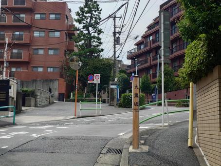 大黒坂/長伝寺 東京,三田,大黒坂の写真素材
