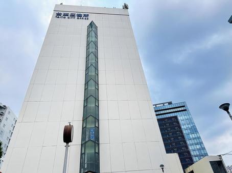台東区役所　外観 台東区役所,外観,台東区上野の写真素材