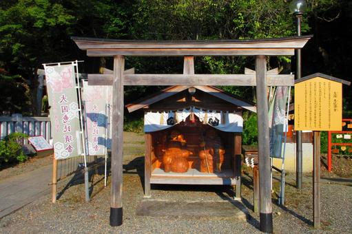 京都府-出雲大神宮-大黒恵比寿舎 京都府-出雲大神宮-大黒恵比寿舎 出雲大神宮,神社,丹波国の写真素材