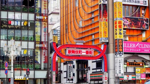 新宿駅・歌舞伎町の風景（東京都・新宿区） 新宿駅,歌舞伎町,駅周辺の写真素材