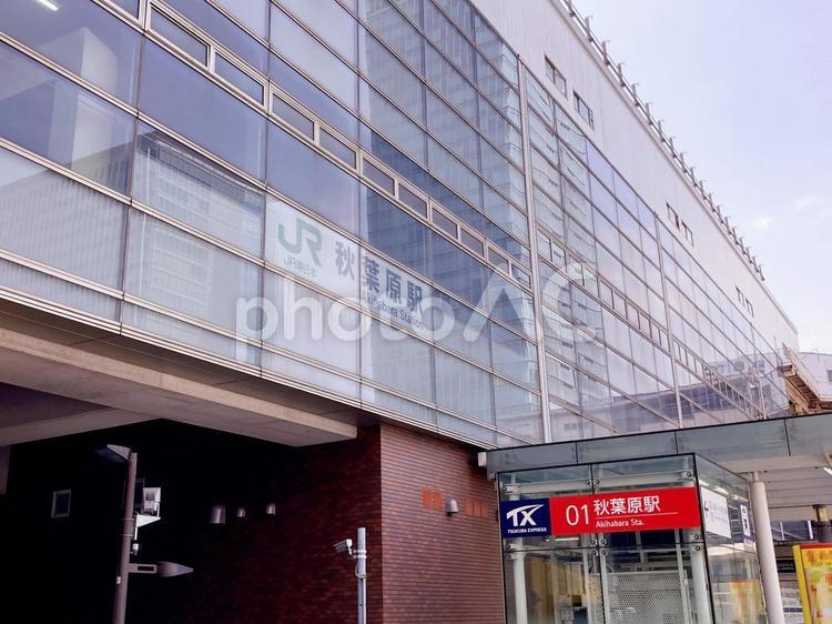 東京風景・秋葉原 秋葉原駅,駅,駅舎の写真素材