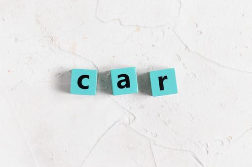 car（車）の文字 文字,英字,スペルの写真素材