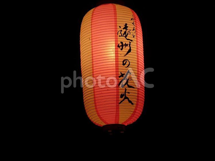 遠州の花火提灯 ふくろい,遠州の花火,提灯の写真素材