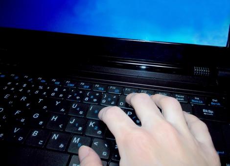 Computer keyboard, JPG Computer keyboard, 鍵盤, 個人計算機, 筆記本電腦, JPG