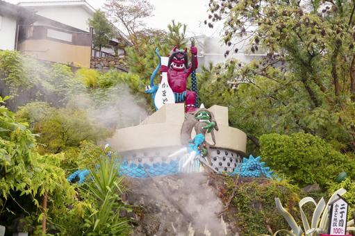 別府温泉の地獄めぐり 別府温泉の地獄めぐり 温泉,地獄めぐり,別府の写真素材