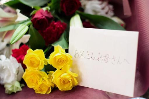 Photo, tiny, bouquet, flower, 