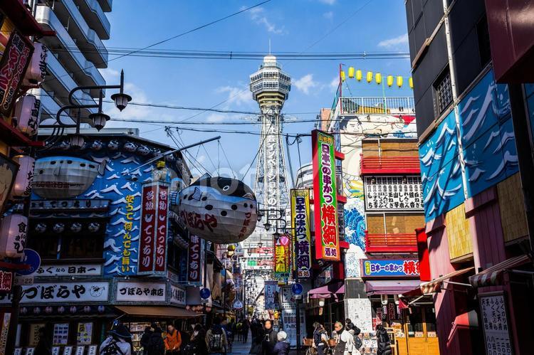 大阪　新世界　通天閣 お店,イメージ,ギラギラの写真素材