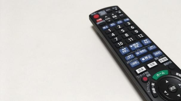 TV remote control, JPG TV remote control, JPG