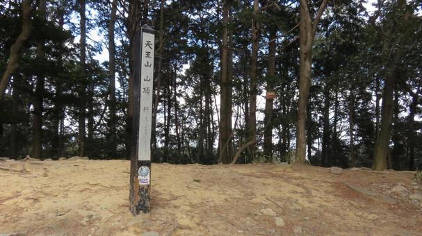 Photo, yamazaki battlefield, battle of yamasaki, toyotomi hideyoshi, 