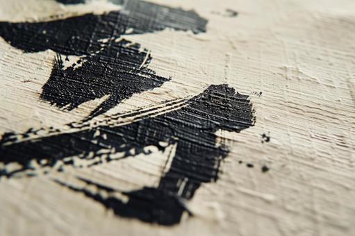 筆文字の和風背景 筆文字の和風背景の写真