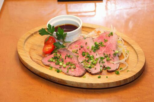 roast beef roast beef
