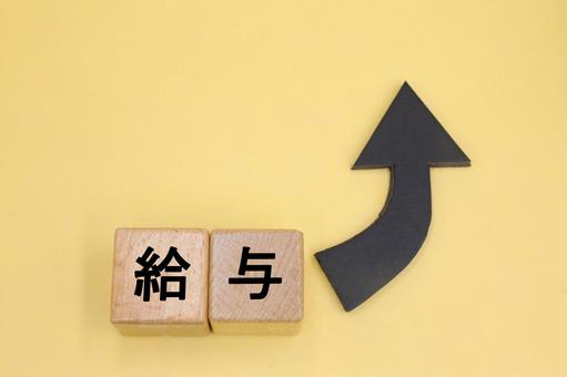 上がる給与のイメージ 上がる給与のイメージ 給与,給料,お給与の写真素材