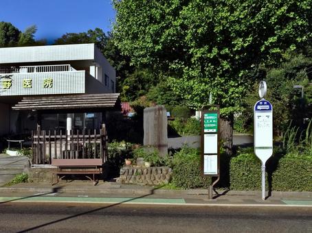 蔵敷バス停 蔵敷バス停 蔵敷バス停留所,東京都東大和市蔵敷1丁目,蔵敷高札場跡の写真素材