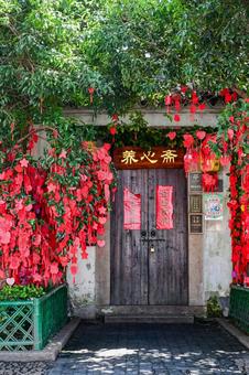 Photo, suzhou, pingjiang road, yangtze river (in china), 