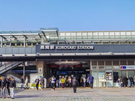 【福岡県】北九州市・黒崎駅 黒崎駅,北九州市,福岡県の写真素材