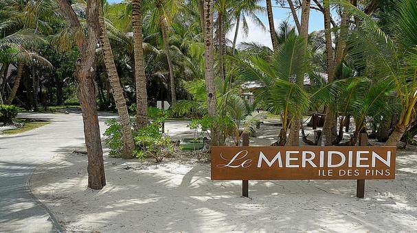 ニューカレドニア346 遊歩道 ニューカレドニア346 遊歩道の写真