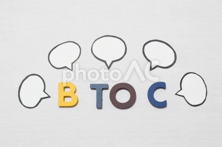 BtoCの文字とたくさんのコメント① btoc,b2c,ビジネスの写真素材