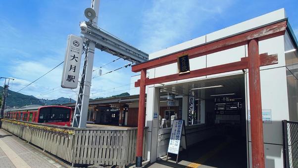 富士急行線大月駅 山梨県大月市 富士急行線大月駅 山梨県大月市 富士急,大月駅,改札の写真素材