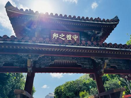 沖縄_首里城公園 沖縄_首里城公園の写真