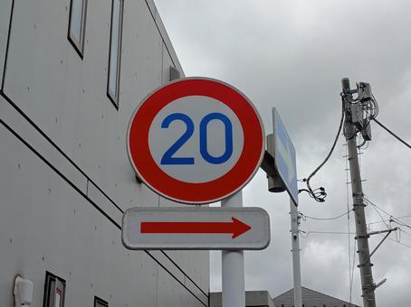 Photo, road sign, logo, the way, 