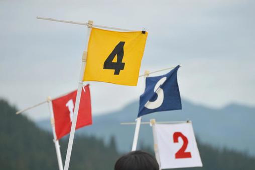 運動会（順位の旗）09 運動会,順位,順番の写真素材