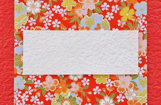 和風メッセージ 年賀状,和紙,和風の写真素材